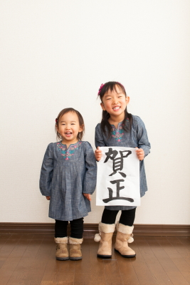 nen1